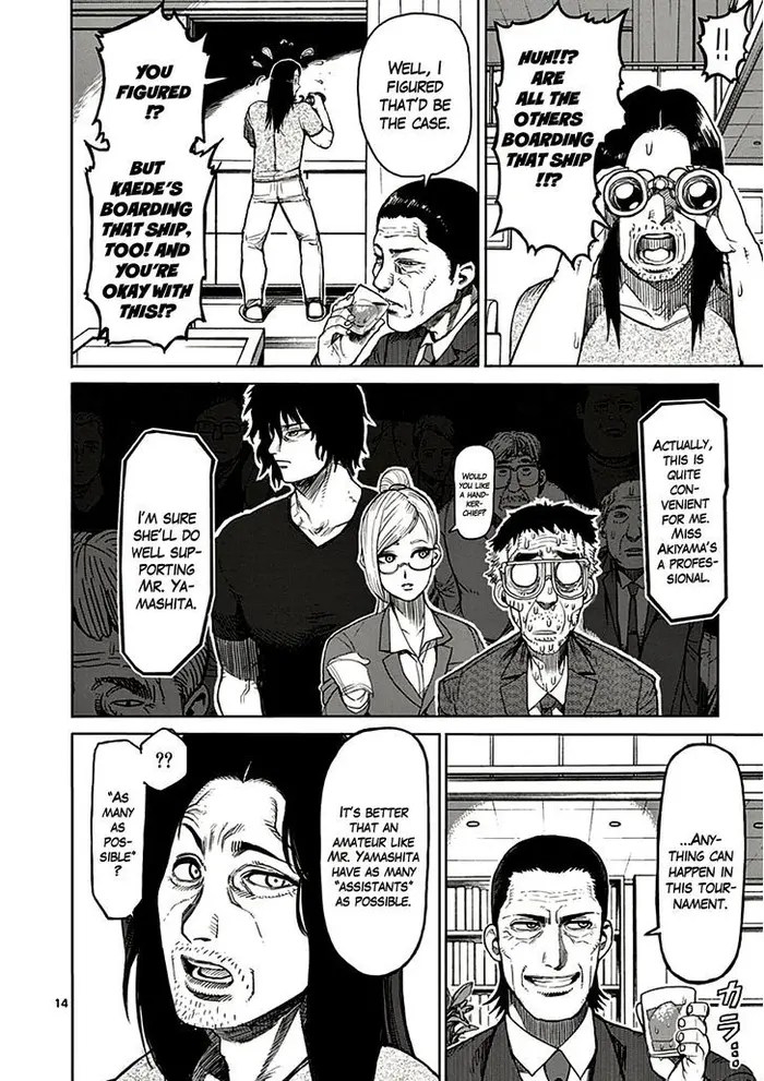 Kengan Ashura Chapter 25 image 15_optimized